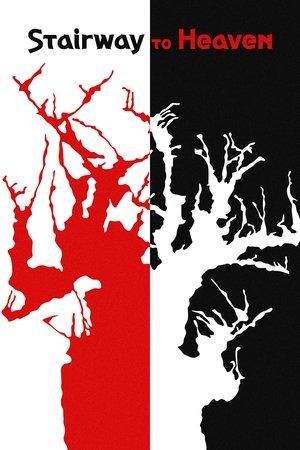 Poster - Сходи до Неба