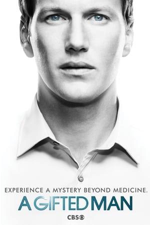 Постер - Обдарований чоловік