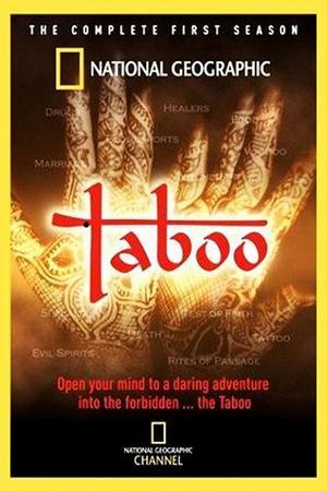 Poster - Табу