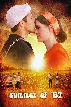 Poster - Літо '67