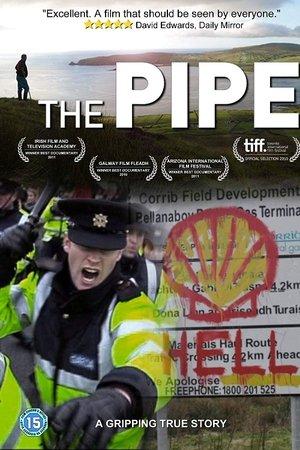Poster - Труба
