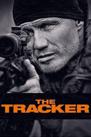 Poster - Трекер