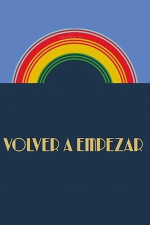 Poster - Почати спочатку