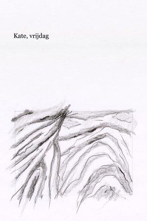 Poster - Катя, п'ятниця