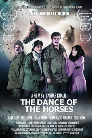 Poster - Танець коней