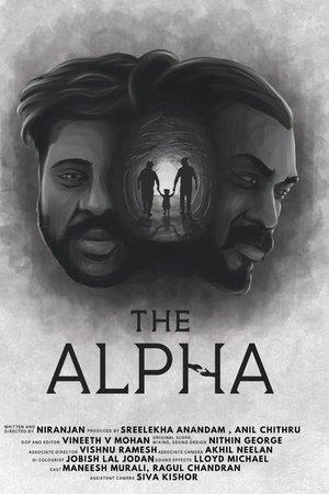 Poster - Альфа