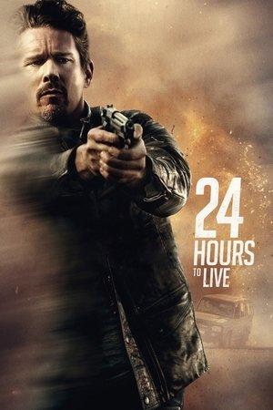 Poster - 24 години на життя