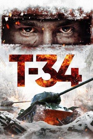 Poster - Т-34