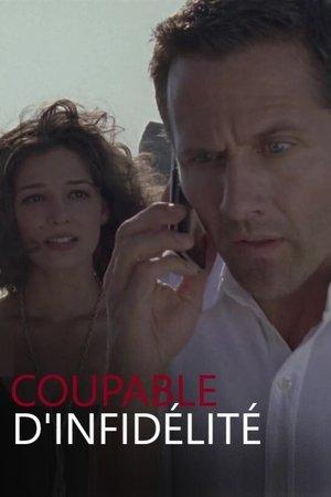 Poster - Убивство на замовлення