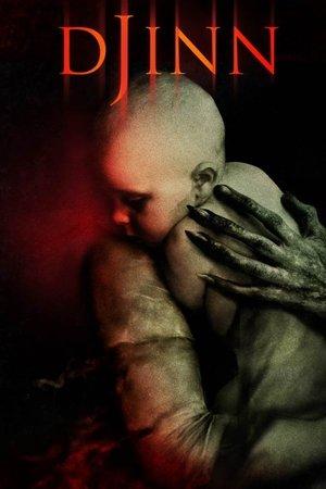 Poster - Джинн