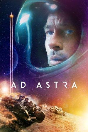 Poster - До зірок
