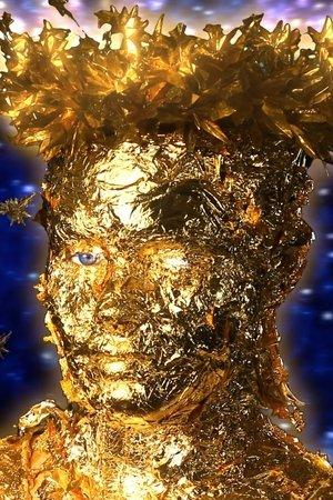 Poster - Де ключ?