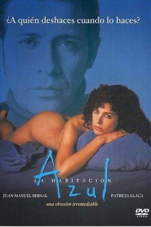 Poster - Синя кімната