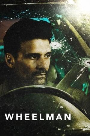 Poster - Водила