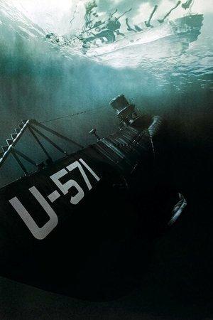 Poster - Ю-571