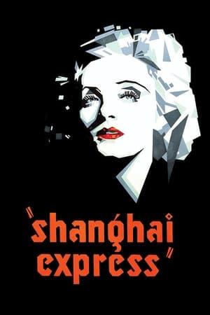 Poster - Шанхайський експрес