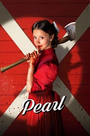 Poster - Перл