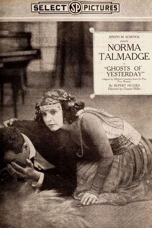 Poster - Привиди вчорашнього дня