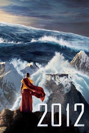 Poster - 2012