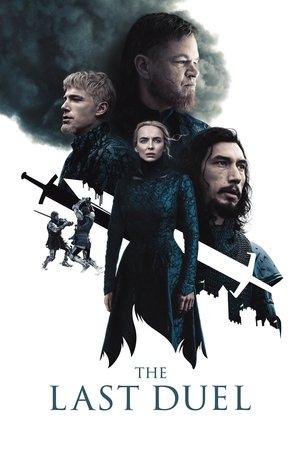 Poster - Остання дуель