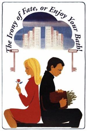 Poster - Іронія долі, або З легкою парою!