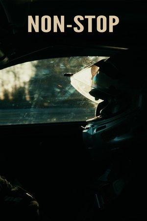 Постер - Безперервно