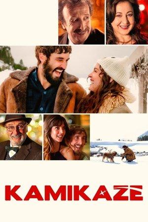 Постер - Камікадзе