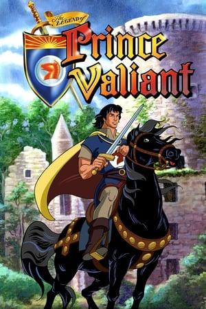 Постер - Легенда про принца Валянта