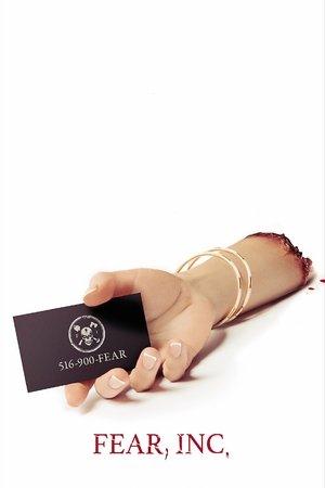 Постер - Страх, ТОВ.